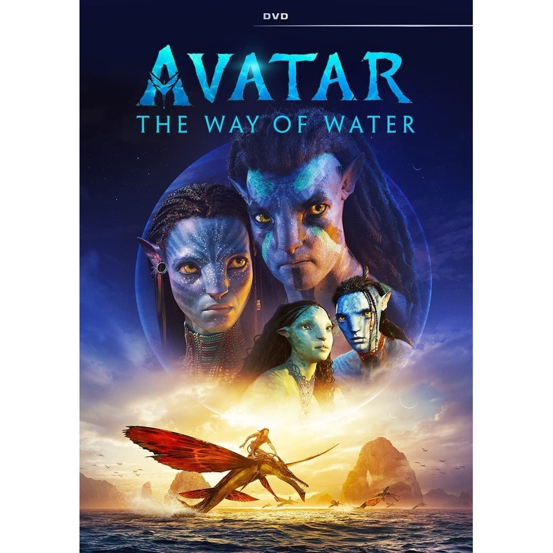 Avatar: The Way of Water (DVD)