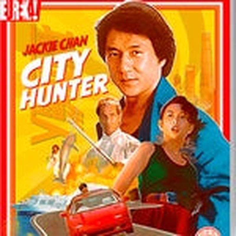 City Hunter (REGION B) USED