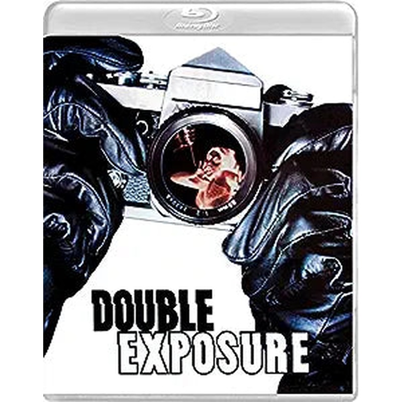 Double Exposure USED