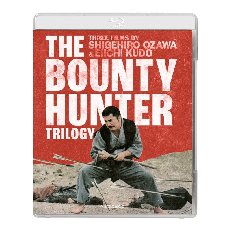 The Bounty Hunter Trilogy (Standard Edition)