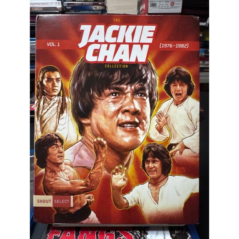 The Jackie Chan Collection: Volume 1 (1976 - 1982) w/SLIPCASE USED