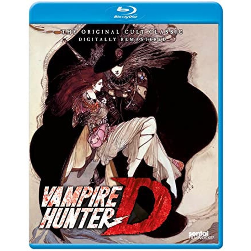 Vampire Hunter D USED