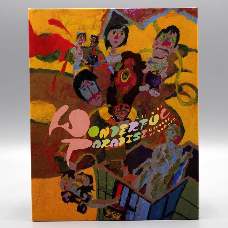 Wonderful Paradise w/SLIP