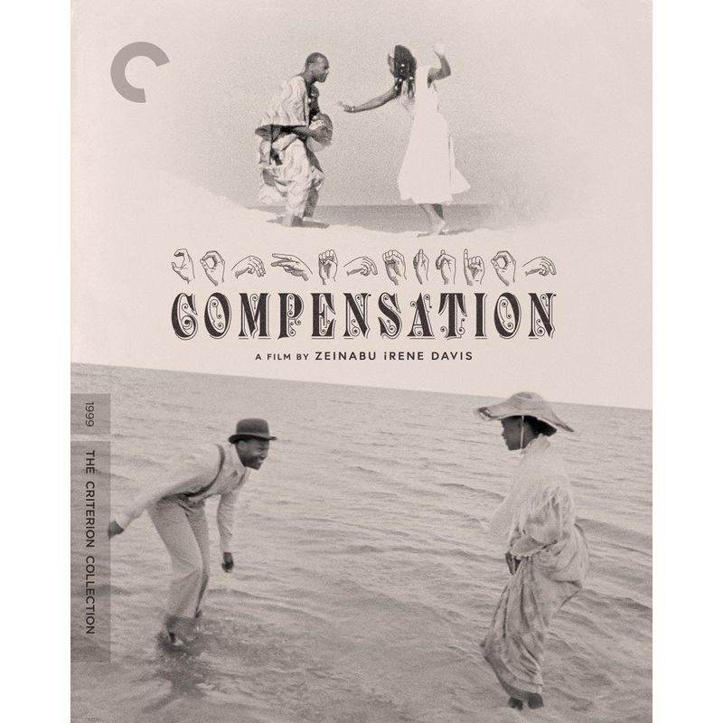 Compensation (#1274)