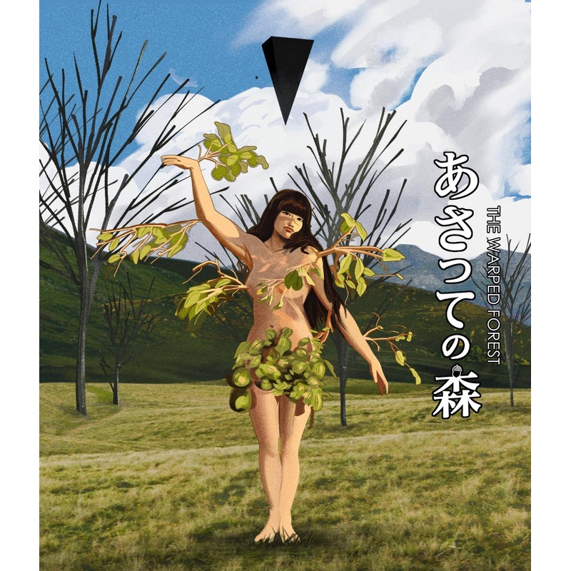 The Warped Forest (Standard Edition)