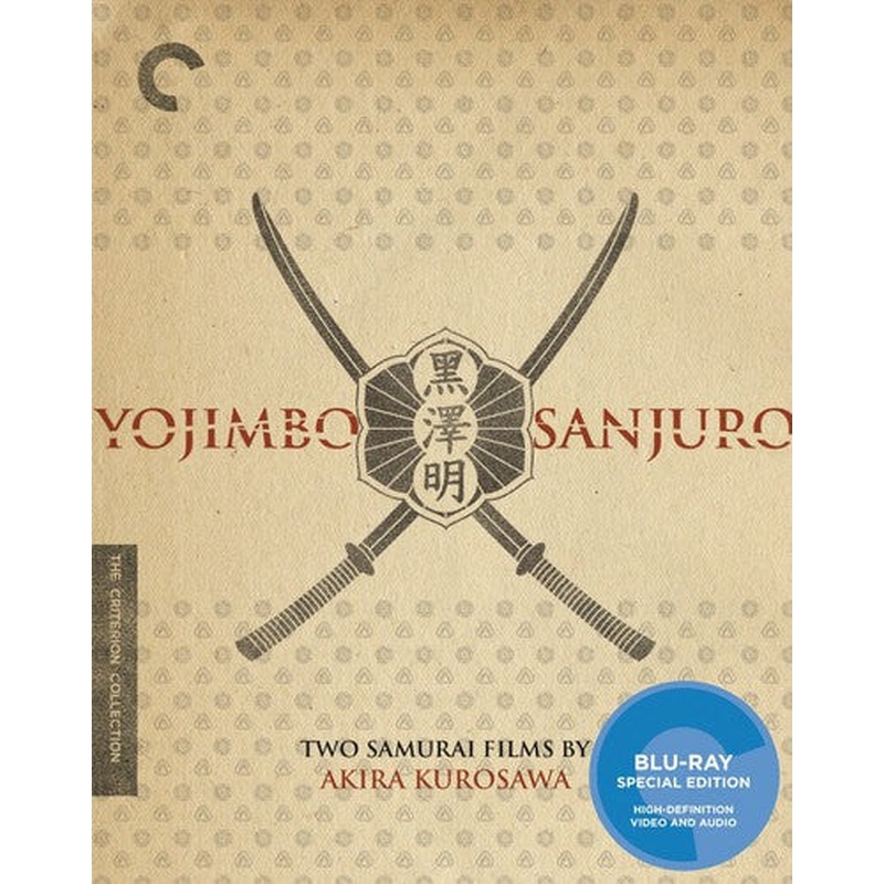 Yojimbo / Sanjuro (#52, #53)
