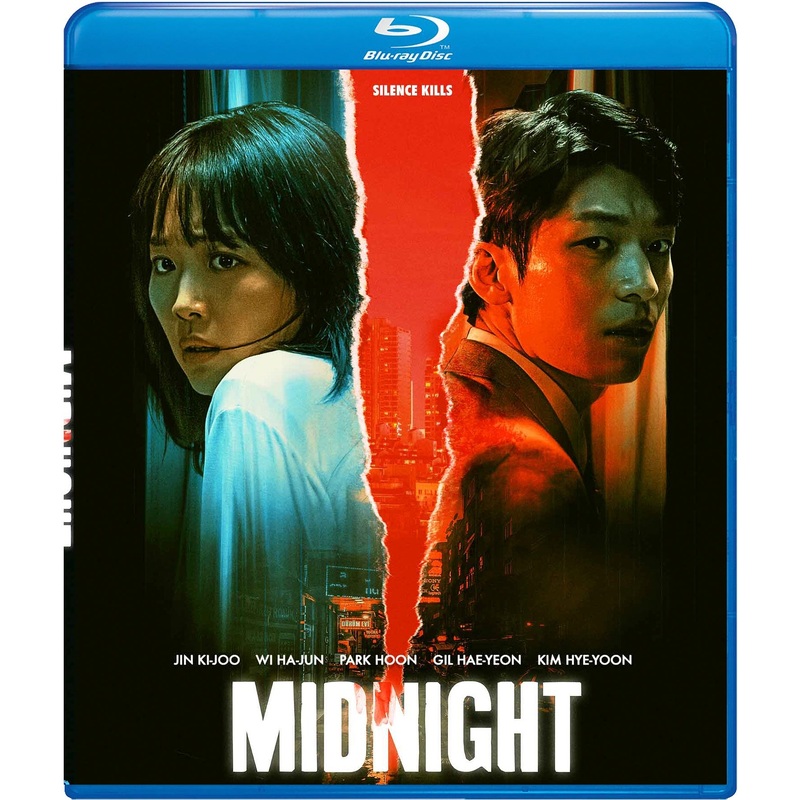 Midnight (2021)