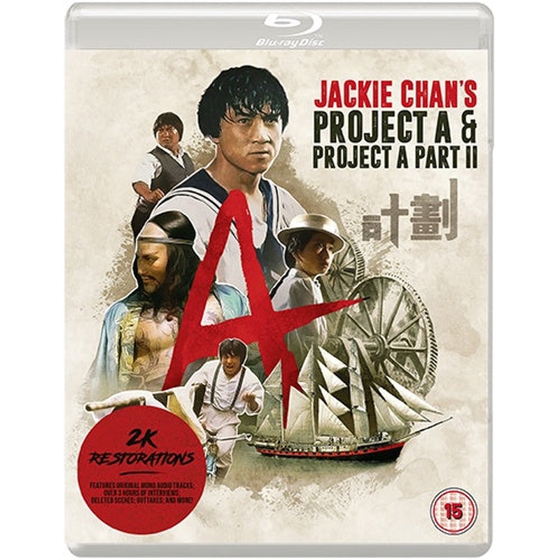 Jackie Chan's Project A & Project A Part II (Region B)
