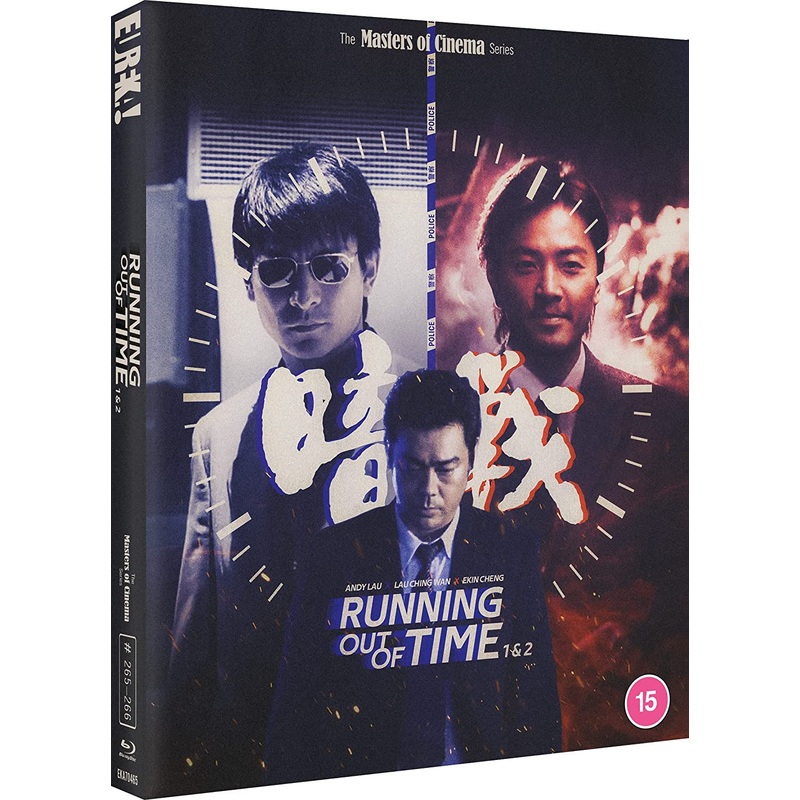 Running Out Of Time 1 & 2 (Limited Edition, Region B) w/SLIP