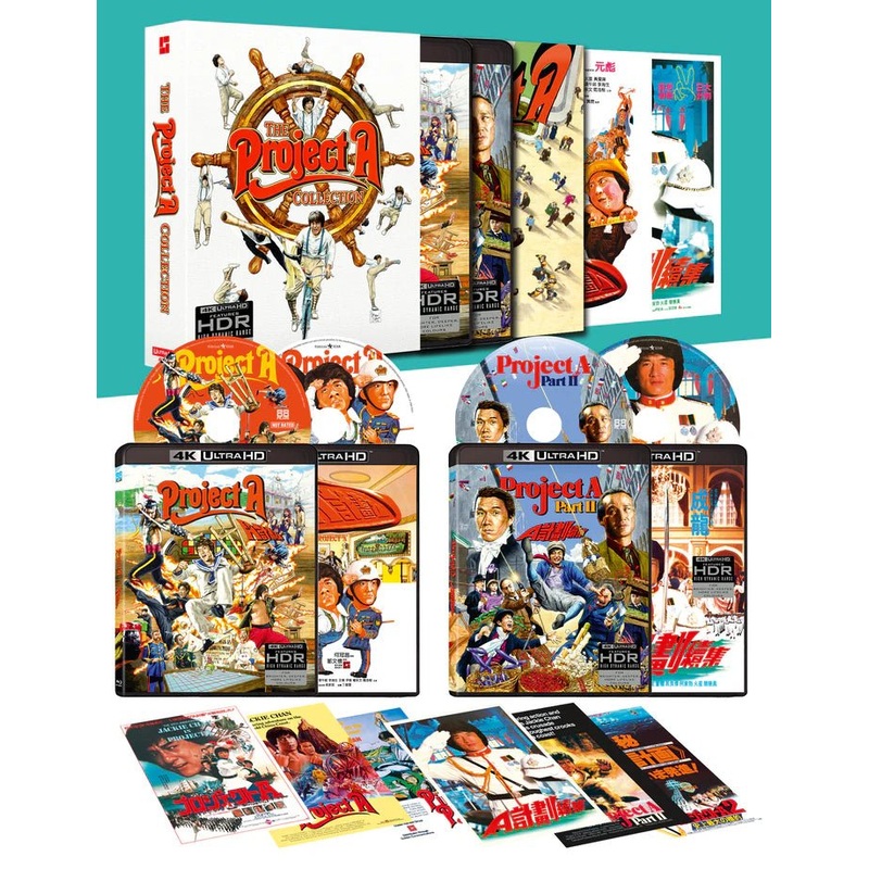The Project A Collection (4K UHD, Deluxe Limited Edition)