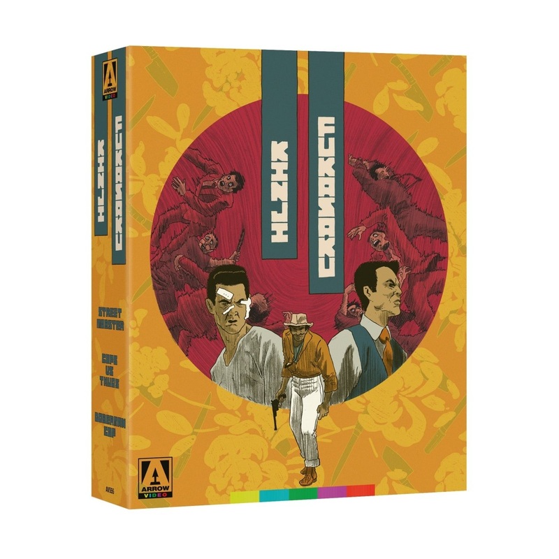 The Kinji Fukasaku Collection