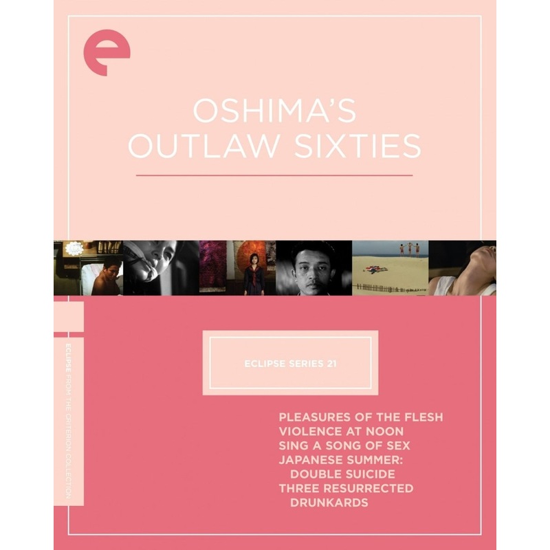 Oshimas Outlaw Sixties (Eclipse #21, DVD)