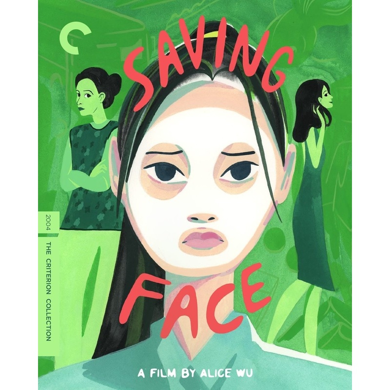 Saving Face (#1276)