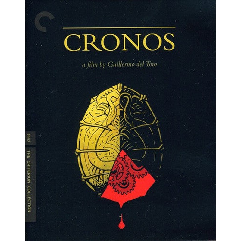 Cronos (#551, Blu-Ray)