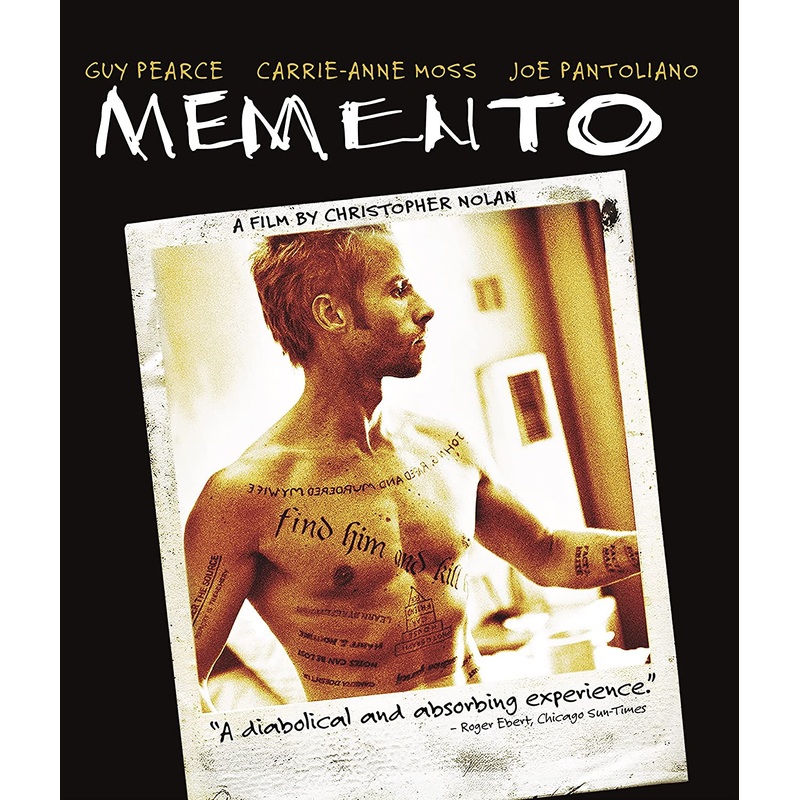 Memento
