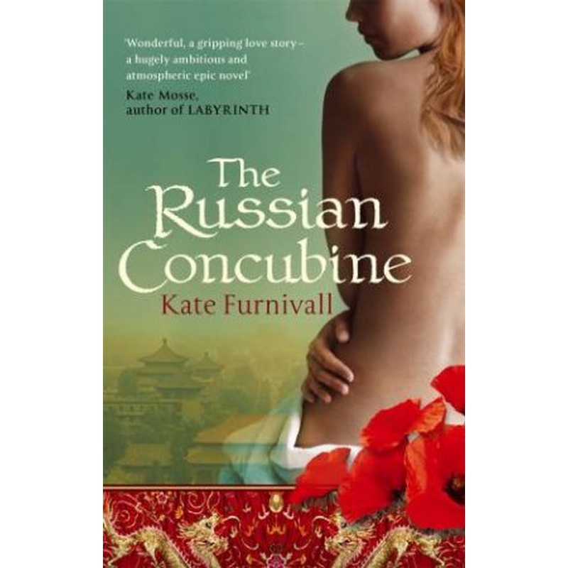 The Russian Concubine