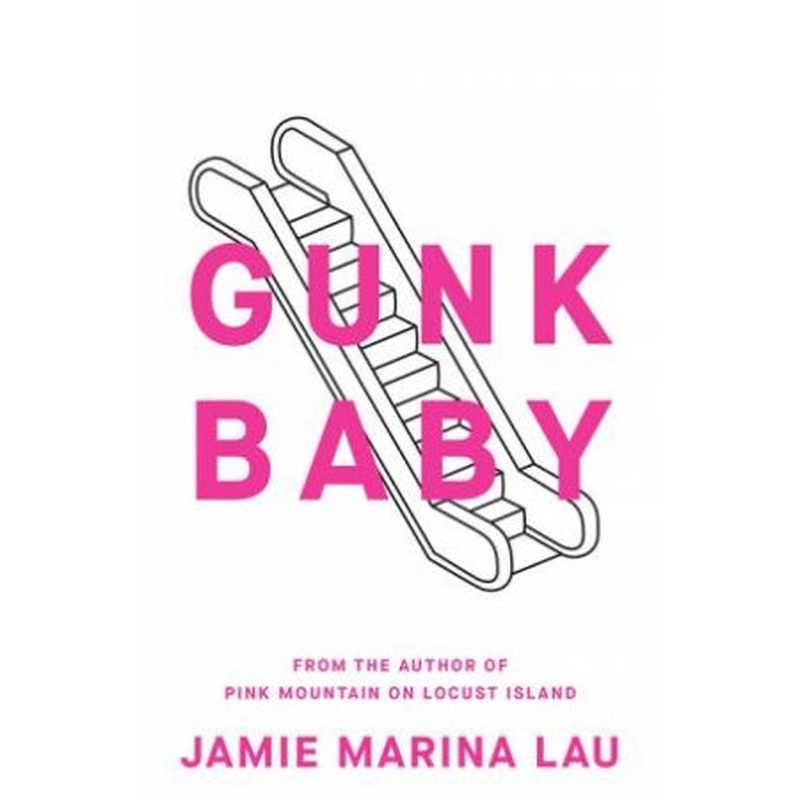 Gunk Baby