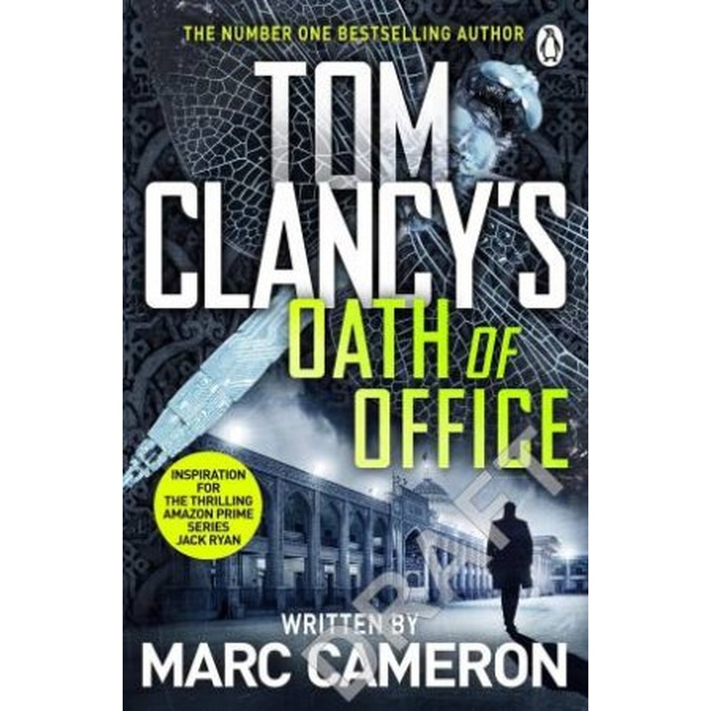 Tom Clancy's Oath Of Office