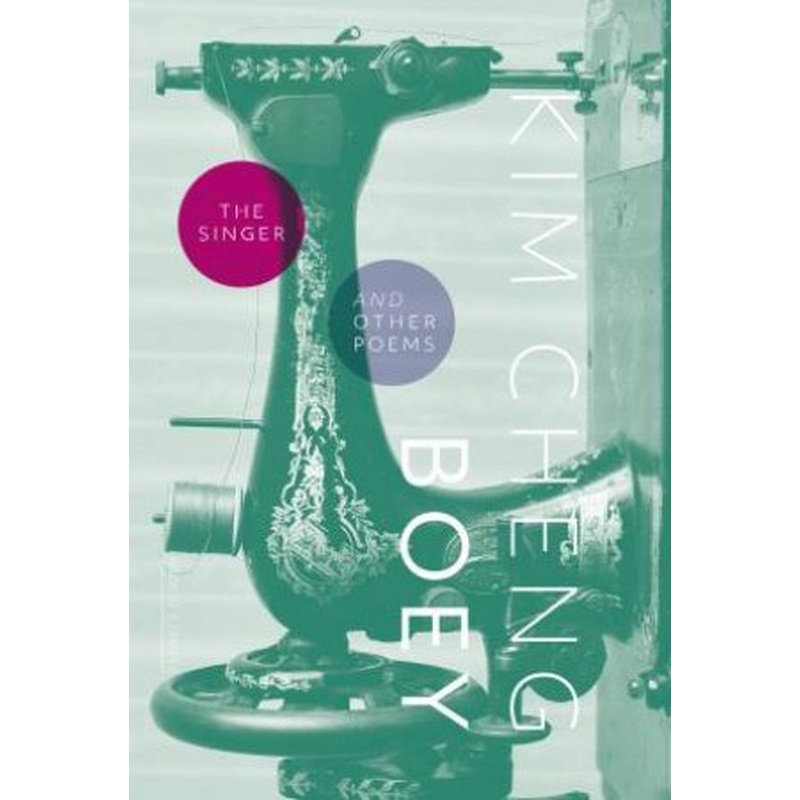 The Singer And Other Poems