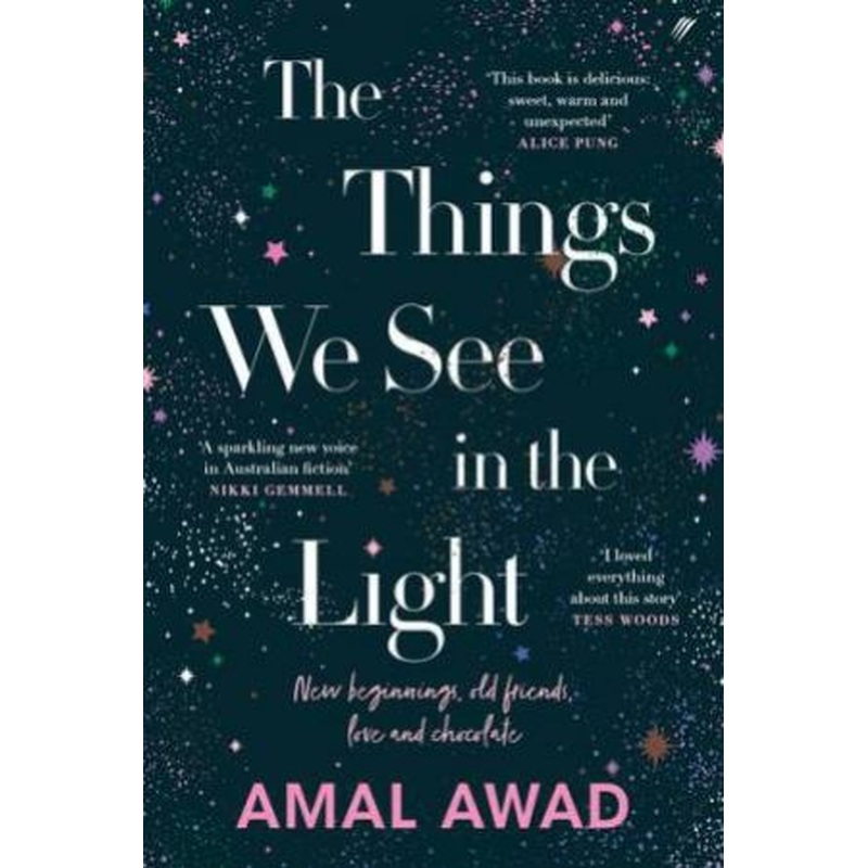 The Things We See In The Light