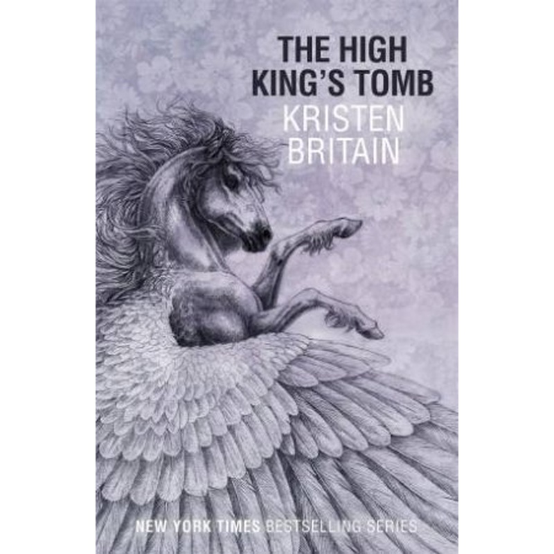 High King's Tomb