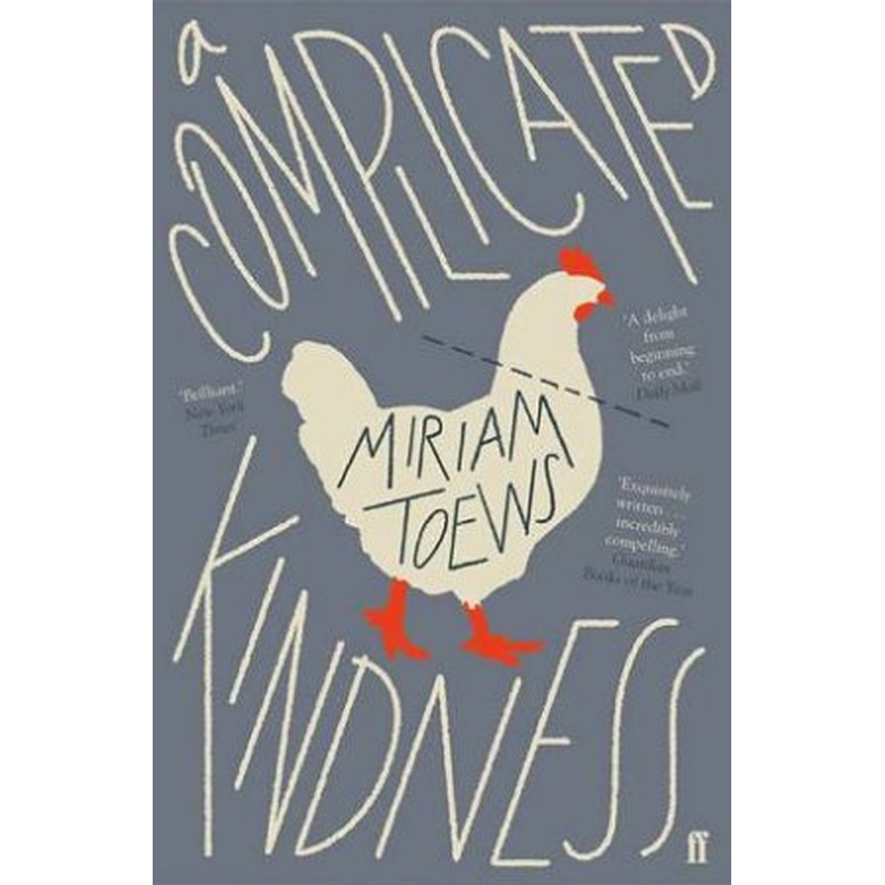 A Complicated Kindness