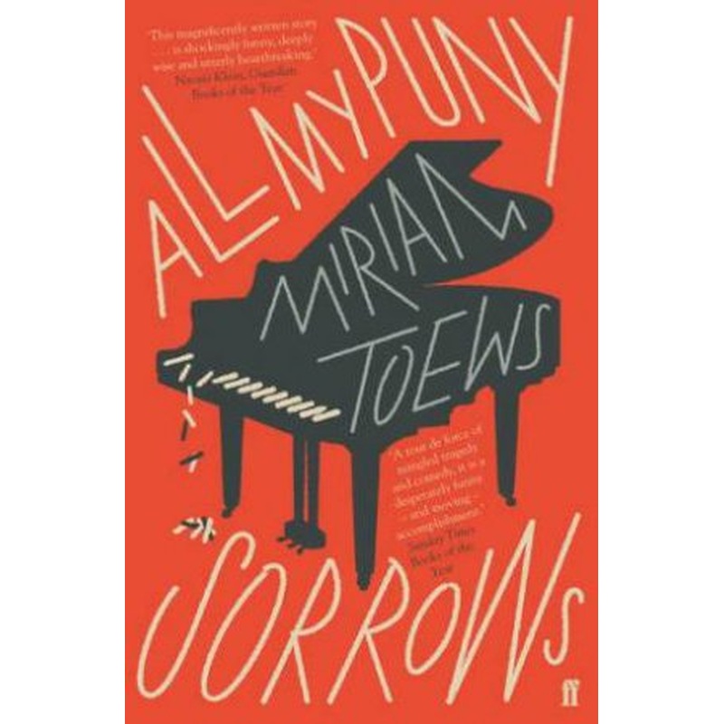All My Puny Sorrows
