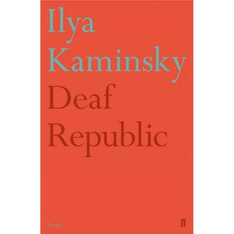 Deaf Republic