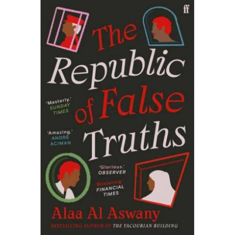 The Republic Of False Truths