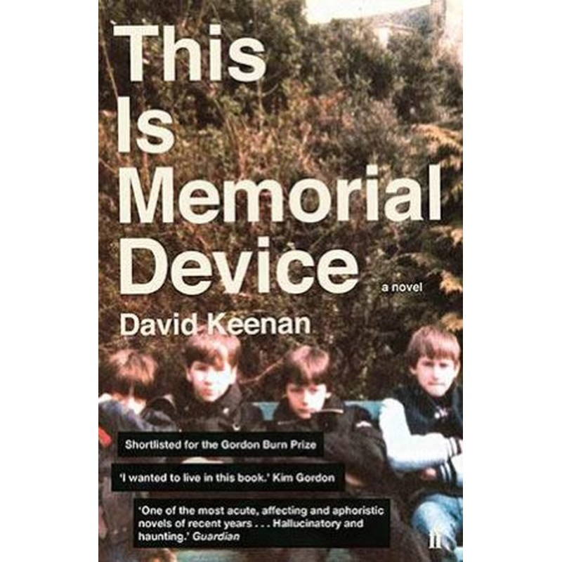 This Is Memorial Device