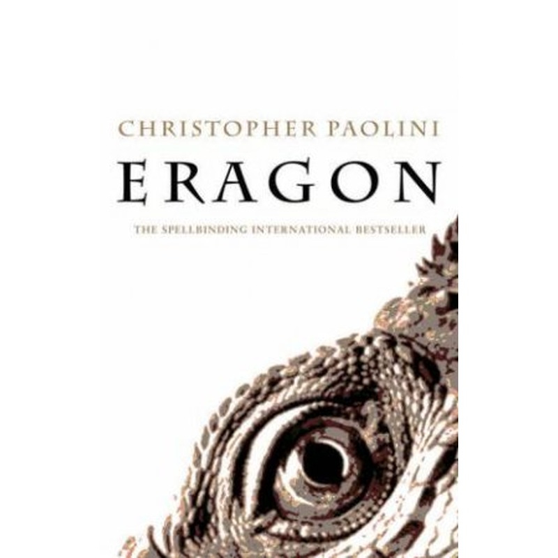 Eragon (Adult Cover)