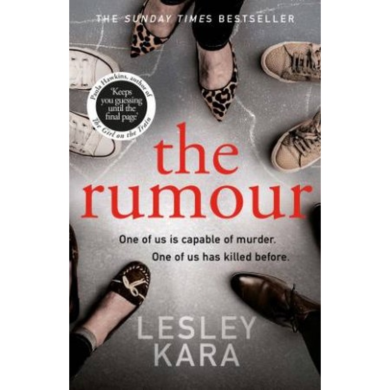 The Rumour
