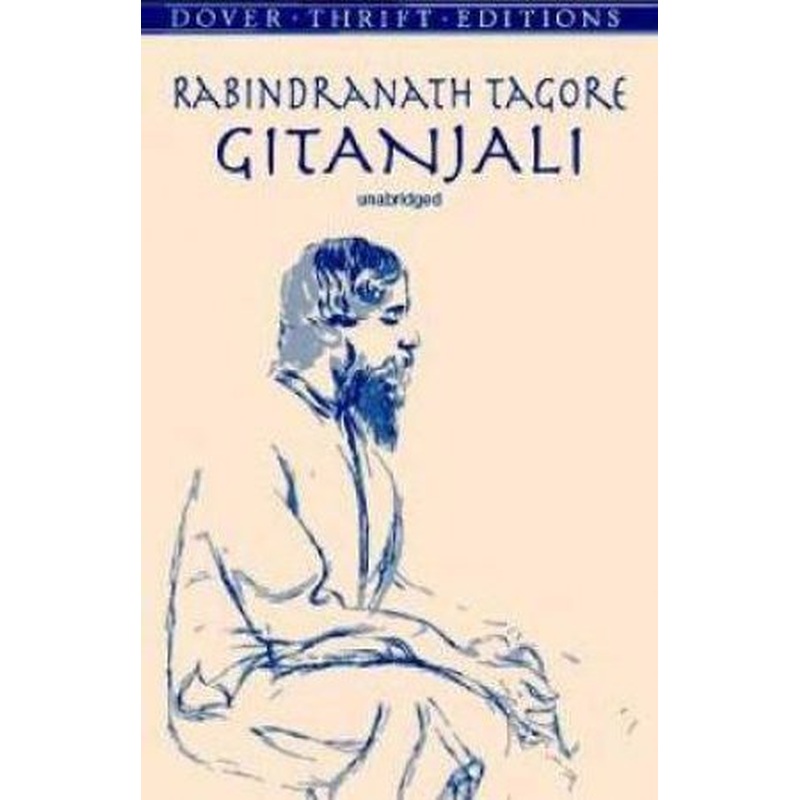 Gitanjali