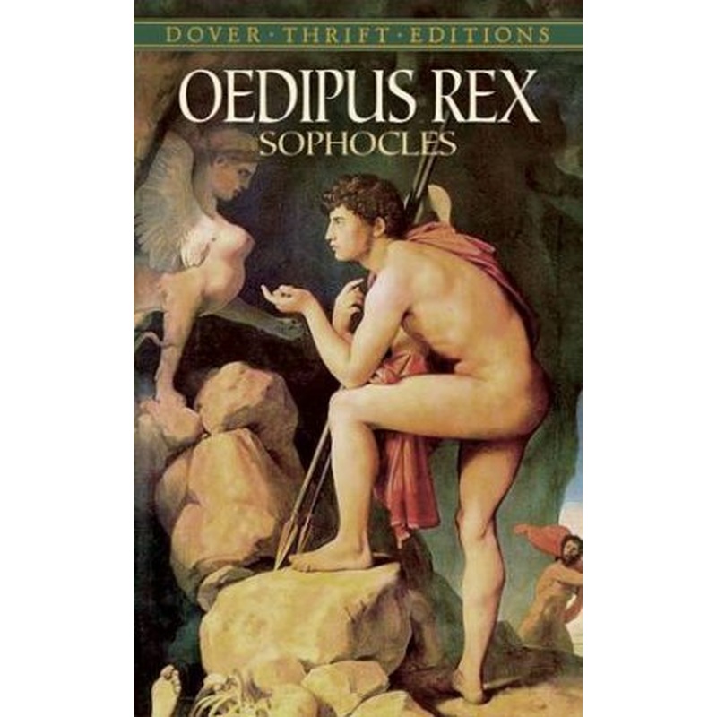 Oedipus Rex