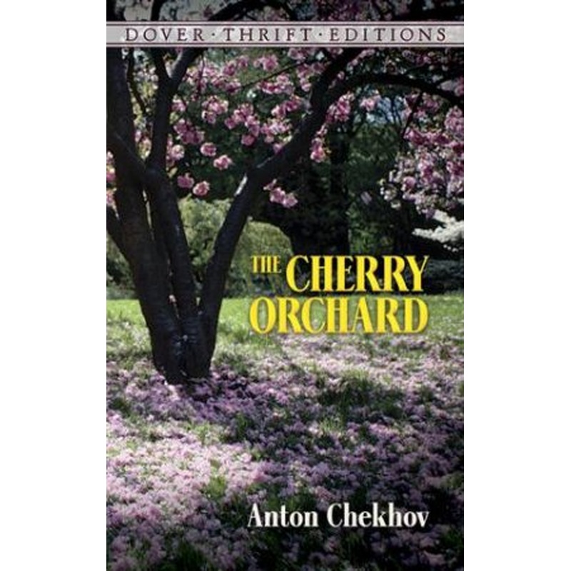 The Cherry Orchard