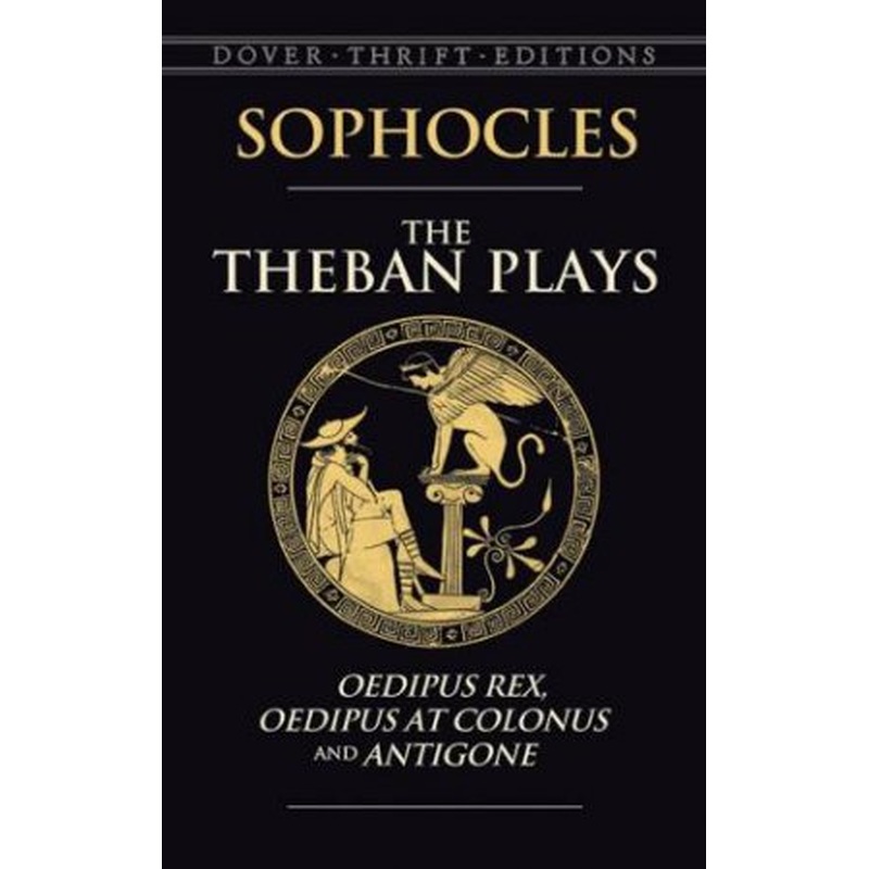 The Theban Plays