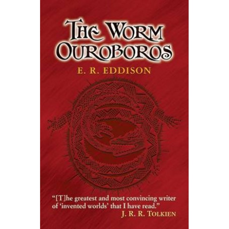 Worm Ouroboros