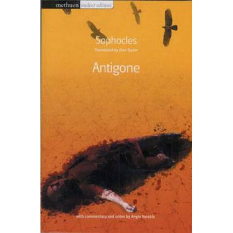 Antigone (MSE)