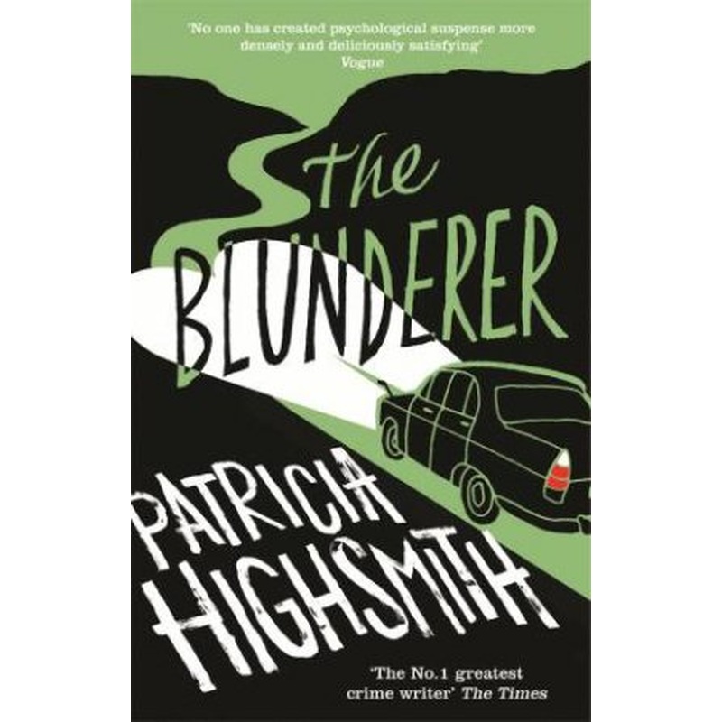 Virago Modern Classics: The Blunderer