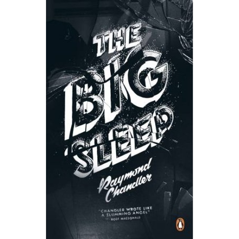 Penguin Essentials: The Big Sleep