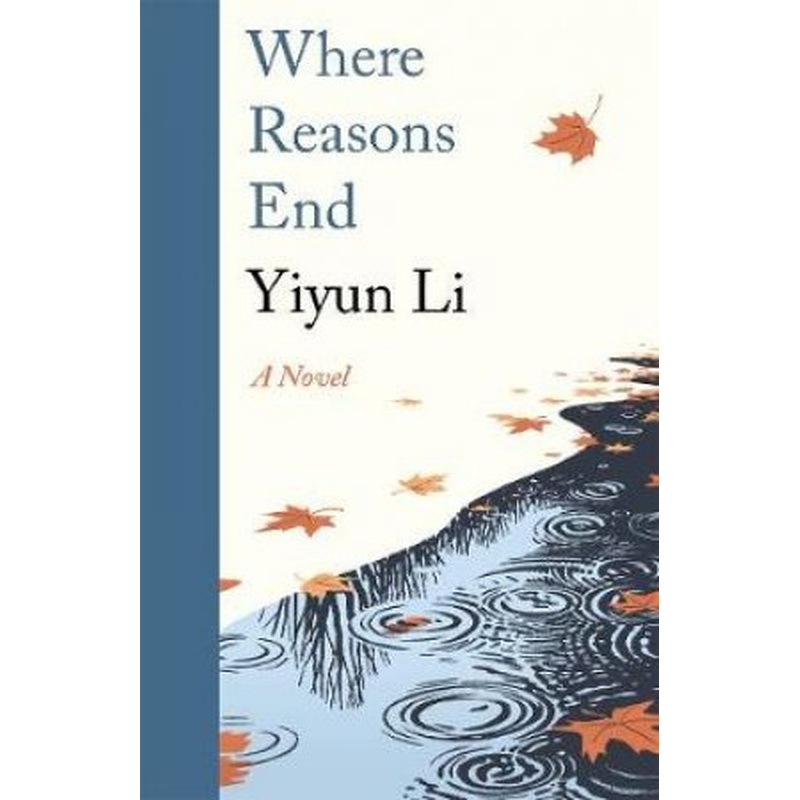 Where Reasons End
