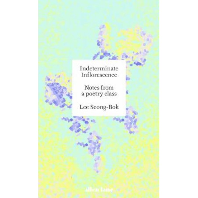 Indeterminate Inflorescence