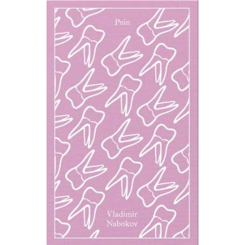Clothbound Classics: Pnin