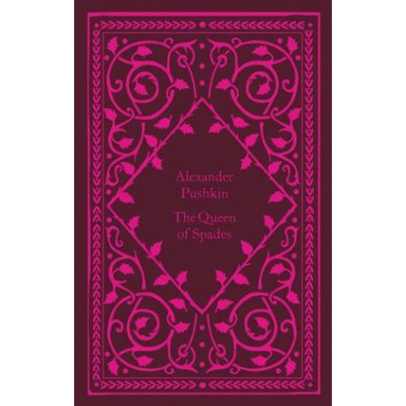 Little Clothbound Classics: The Queen Of Spades
