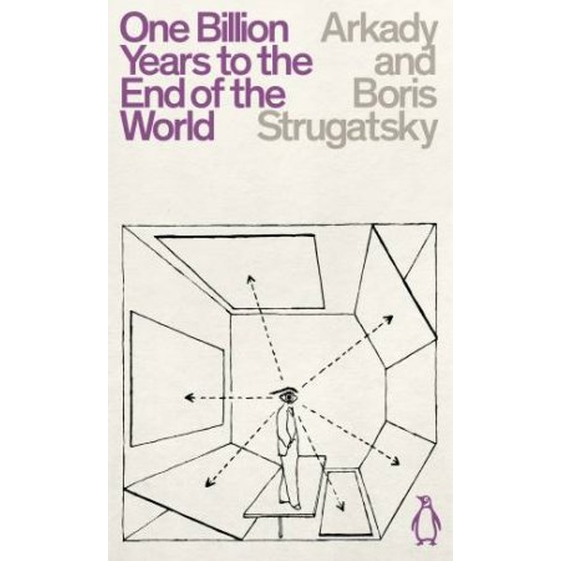 Penguin Science Fiction: One Billion Years To The End Of The World