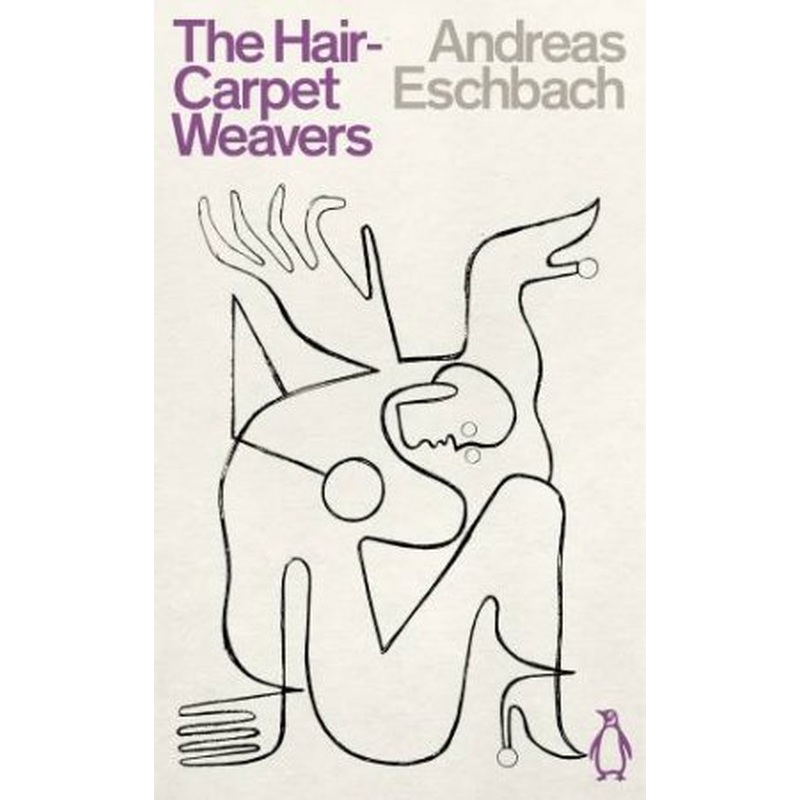 Penguin Science Fiction: The Hair Carpet Makers