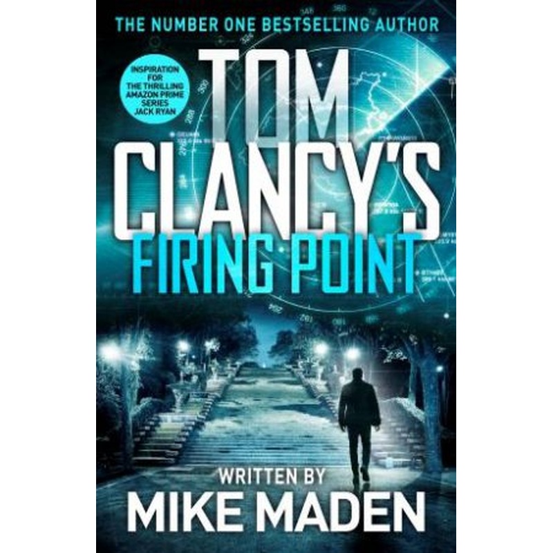 Tom Clancy's Firing Point