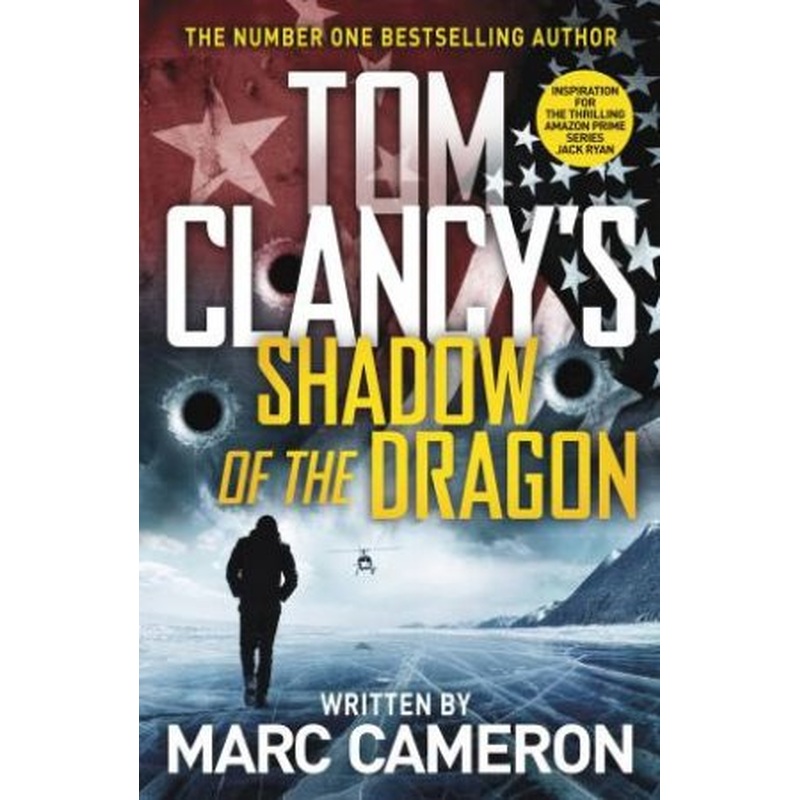 Tom Clancy's Shadow Of The Dragon