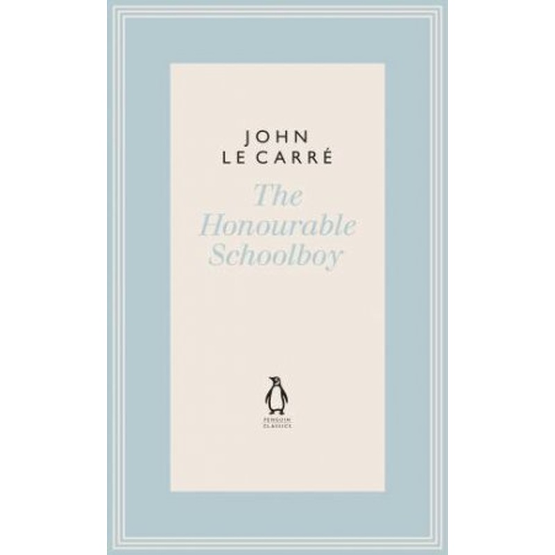 The Honourable Schoolboy