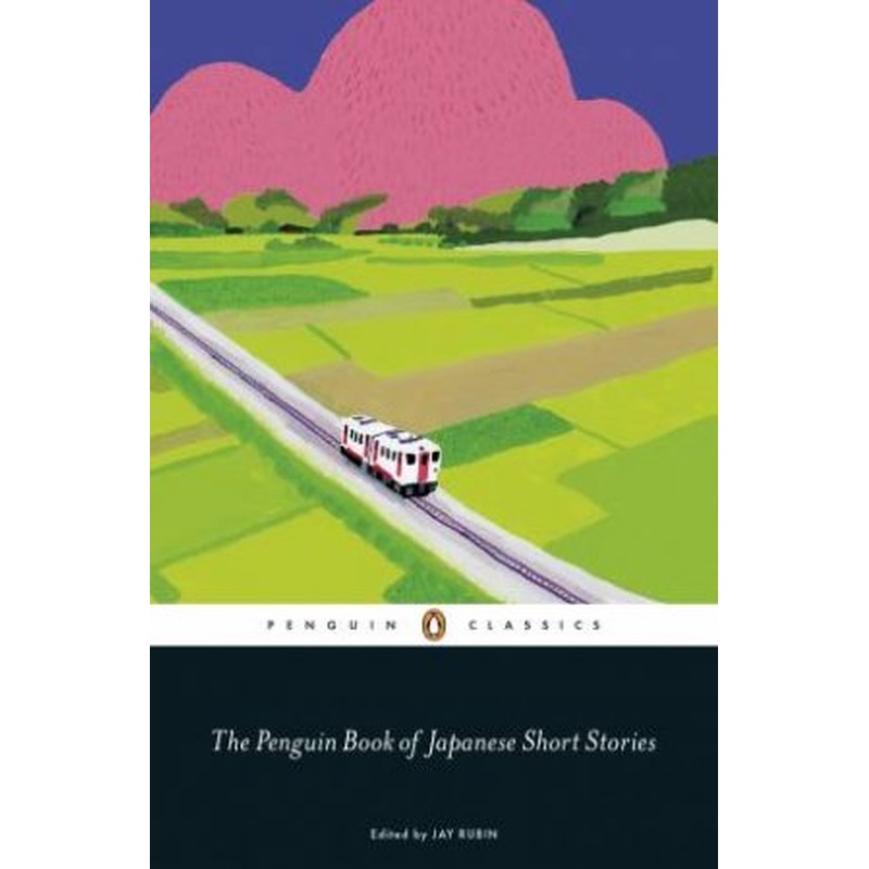 The Penguin Book Of Japanese Short Stories